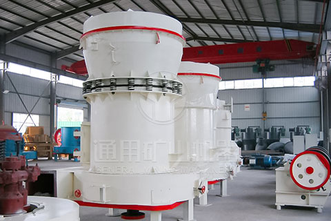 高壓磨粉機(jī) 高壓磨粉機(jī)