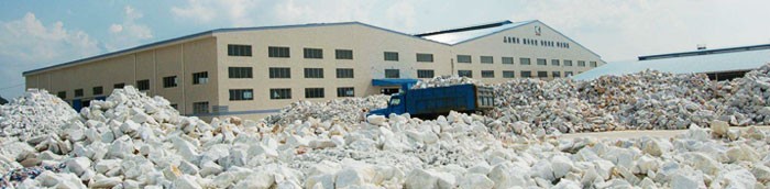 重質(zhì)碳酸鈣應(yīng)該選用哪種磨粉機(jī)？