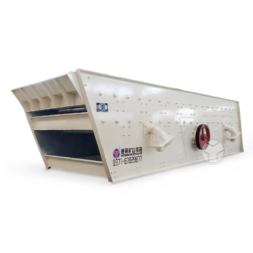 振動篩 振動篩