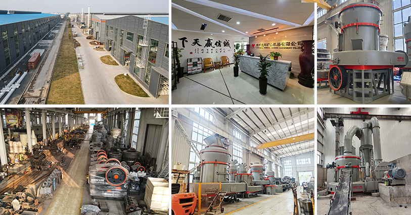 企業(yè)實(shí)力