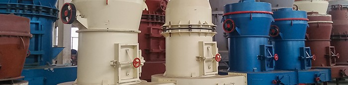 零落成泥碾作塵，只有香如故——高壓懸輥磨粉