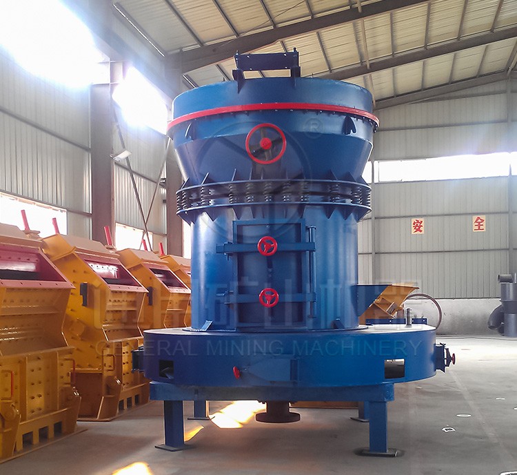 通用礦山機(jī)器如何提高雷蒙磨粉機(jī)的產(chǎn)能，通用礦機(jī)來幫您實現(xiàn)