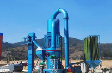 雷蒙磨粉機(jī)現(xiàn)場(chǎng)圖 雷蒙磨粉機(jī)現(xiàn)場(chǎng)圖