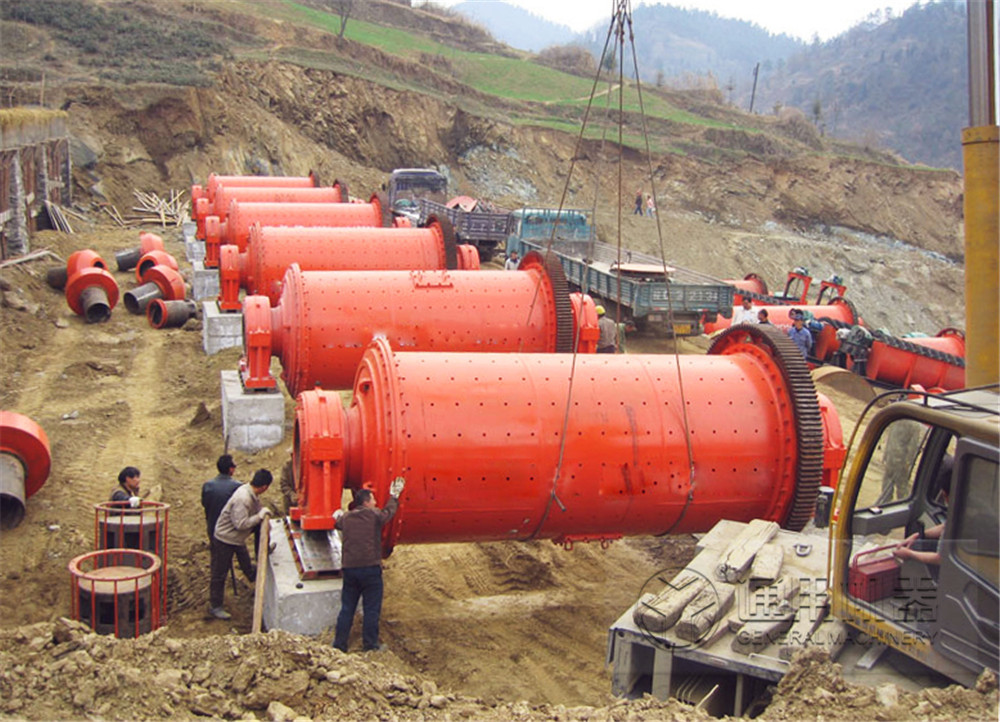 節(jié)能球磨機客戶現(xiàn)場