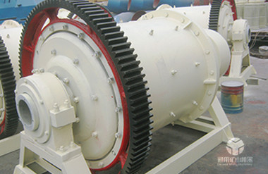 節(jié)能球磨機