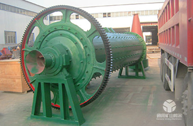 節(jié)能球磨機