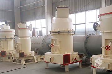 YGM系列超細(xì)磨粉機