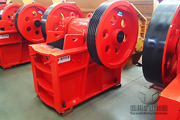 顎式破碎機(jī) 顎式破碎機(jī)