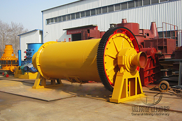 節(jié)能球磨機(jī) 節(jié)能球磨機(jī)