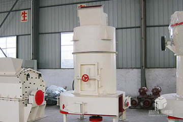 超細(xì)磨粉機