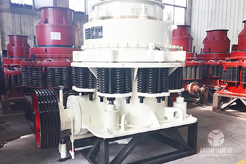 圓錐式破碎機設備