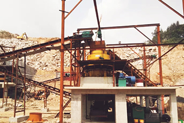 圓錐式破碎機客戶現(xiàn)場