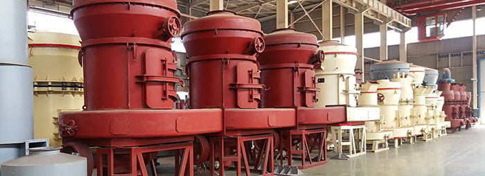 工業(yè)磨粉設(shè)備多少錢？石粉磨粉機(jī)有哪些種類規(guī)格？