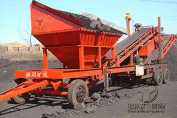 朝鮮客戶20-50 噸/時移動式煤炭破碎系統(tǒng)