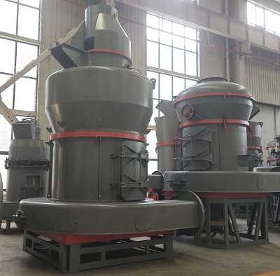 雷蒙磨粉機(jī)