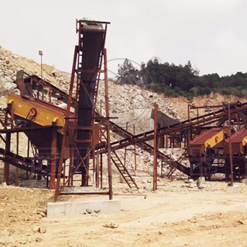 河南登封時產(chǎn)1000噸石料生產(chǎn)線 - 顎破