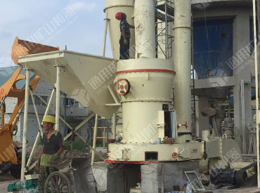 三門峽時(shí)產(chǎn)五噸200目青石磨粉生產(chǎn)線