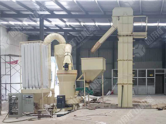 四十四、天津時(shí)產(chǎn)一噸玄武巖磨粉生產(chǎn)線