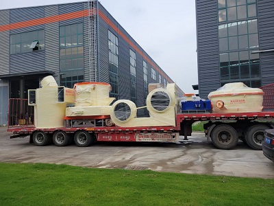 YGM160高壓磨粉機現(xiàn)場圖