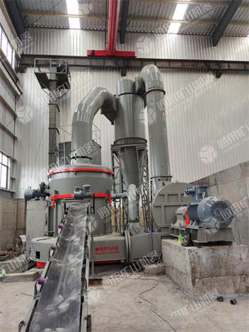 鋁礬土磨粉生產(chǎn)線MTW160磨粉機(jī)
